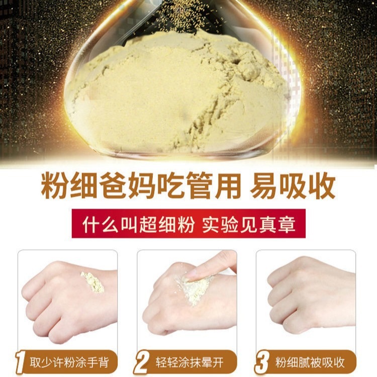 Huoshan Tie Pi Shi Hu Powder 100g Pure Dendrobium Officinale Powder Traditional Tonic for Daily Wellness - Image 2