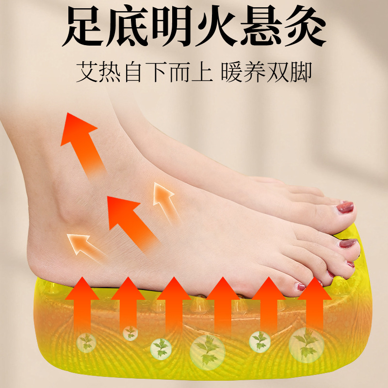 Foot Moxibustion Box for Home Use Foot Warming Tool with Moxa Holder for Soles and Heels - Image 2