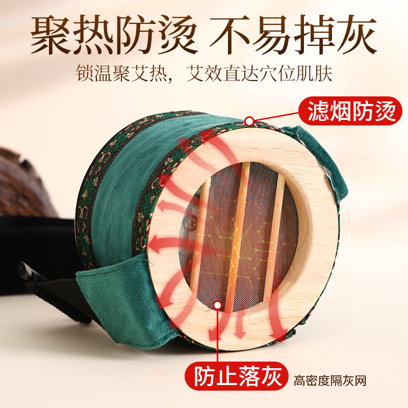 Portable Moxibustion Box Wooden Moxa Burner for Home Warm Abdominal Heat Therapy - Image 3