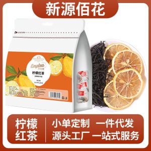 Lemon Black Tea Triangle Bags (Zhengshan Souchong with Lemon) — Cold-Brew Blend, 3g × 20 Sachets