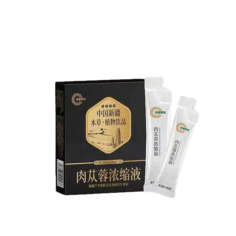 Cistanche Concentrated Liquid Sachets Portable Herbal Drink 20ml x 10 Bags - Image 5