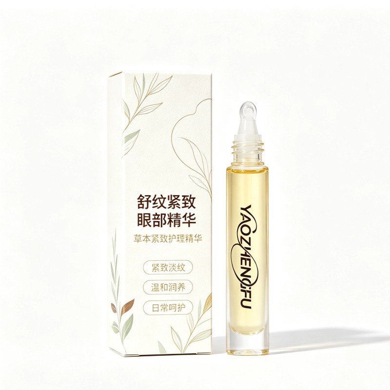 Safflower Seed Eye Serum Oil Hong Hua Zi Rollerball Eye Oil for Fine Lines and Dark Circles Customizable - Image 5