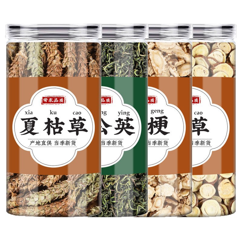 Xia Ku Cao Pu Gong Ying Jie Geng Gan Cao Herbal Tea Blend Dried Chinese Herbs for Daily Decoction 250g Bag - Image 5