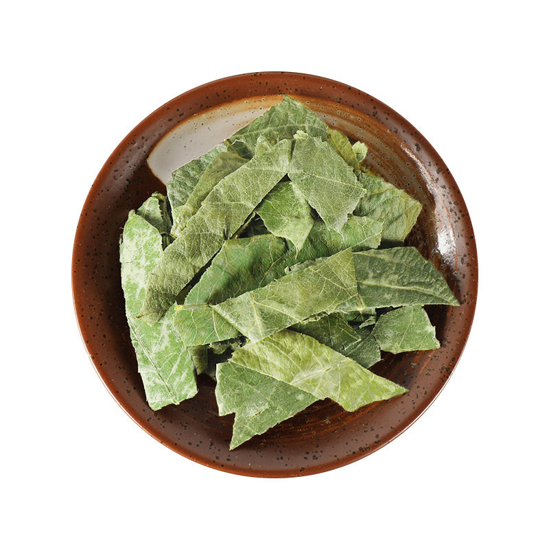 Wild Loquat Leaf Pi Pa Ye 500g Dried Eriobotrya japonica Folium for Traditional Herbal Tea and Decoction - Image 5