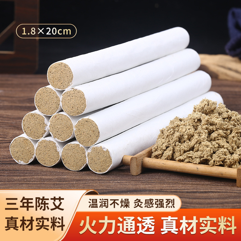 Moxa Stick Ai Tiao 艾条 40:1 Pure Moxa Roll 1.8cm x 20cm for Moxibustion Warming Therapy - Image 2