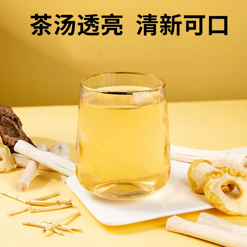 Bamboo Cane & Imperata Root Pear Tea (竹蔗茅根雪梨茶) — Yu Zhu Herbal Blend, 10 Handmade Packs - Image 4