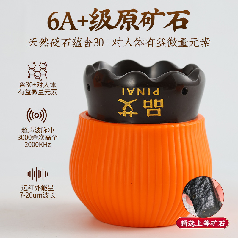 Bian Stone Moxibustion Jar Set 2 Piece Fire Dragon Cup Gua Sha Massage Tool Home Wellness Kit - Image 4