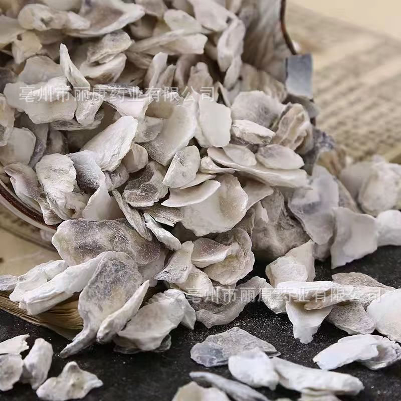 Mu Li (Ostrea gigas) Oyster Shell Powder & Pieces — Dried Food Herb, 500g - Image 2