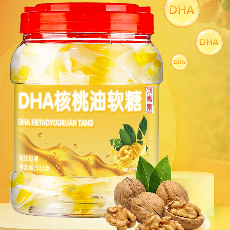 Walnut Oil Gummy Candy (Juglans regia) — 500g Bucket, Fruit Gummy with Walnut Oil - Image 3