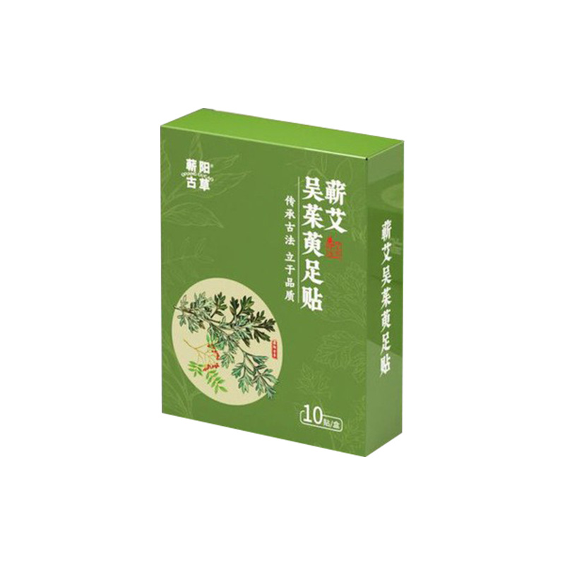 Mugwort Herbal Foot Patches Ai Cao Warm Sleep Foot Pads for Bedtime and Post-Workout Relaxation Wholesale - Image 5