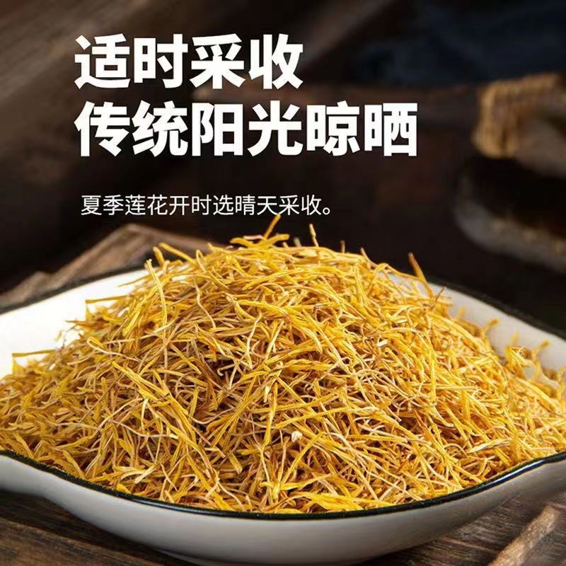 Lotus Stamen Tea Lian Xu 50 Pyramid Tea Bags Natural Dried Flower Stamens Traditional Herbal Infusion - Image 2