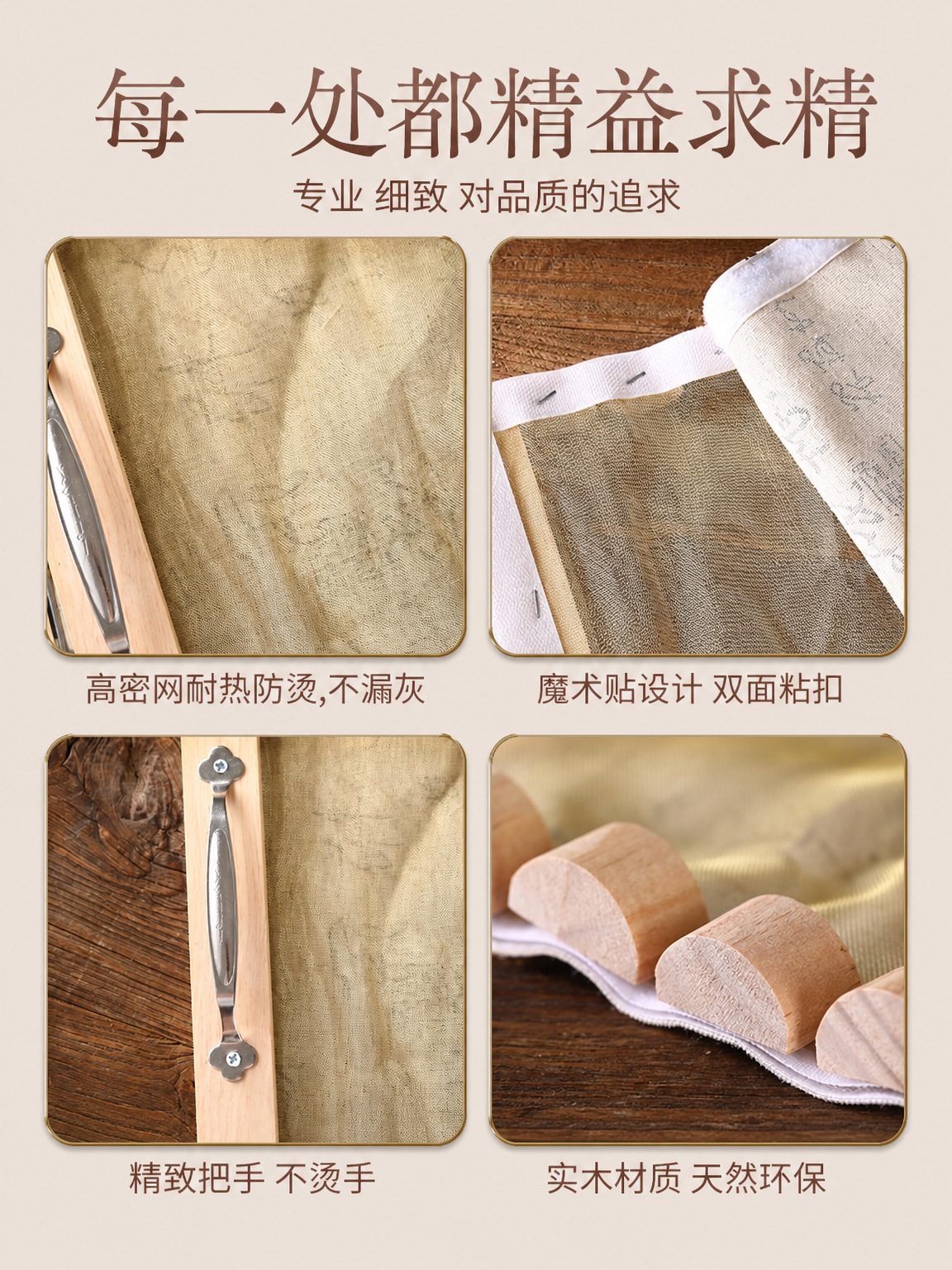 Dragon Bone Moxibustion Tool Set for Du Meridian Ginger Moxa Therapy Home Use with 500g Stone-Ground Moxa Wool - Image 3