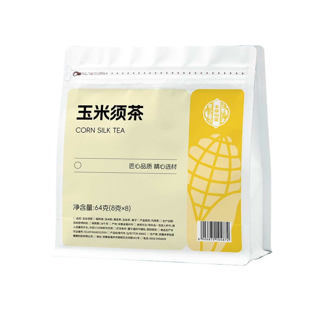 Corn Silk Tea Triangle Bags Individually Wrapped Herbal Wellness Tea 64g 8 Bags - Image 5