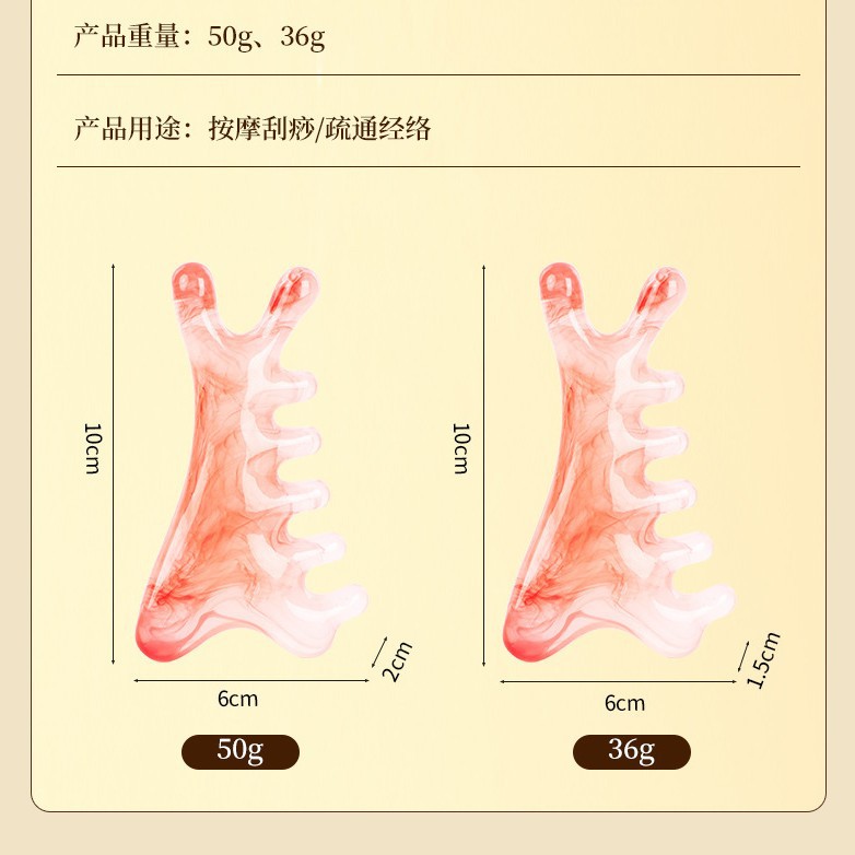 4-in-1 Resin Scalp Massage Comb with Gua Sha Edge for Head and Face Meridian Care - Image 4