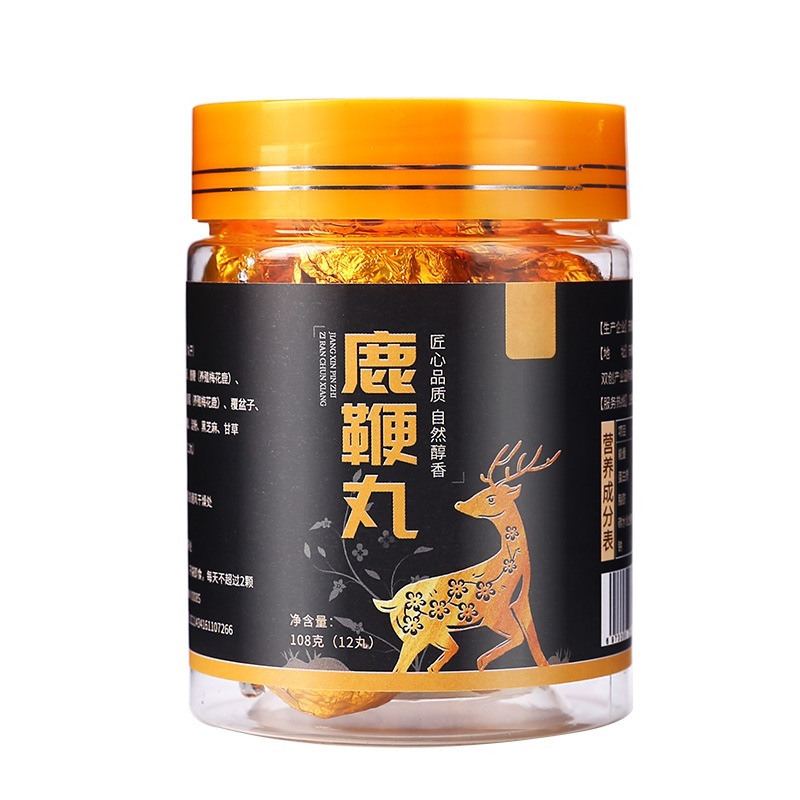 Deer Penis Pills Lu Bian Wan Traditional Herbal Wellness Pills 108g Jar Handmade Tonic Pills - Image 5