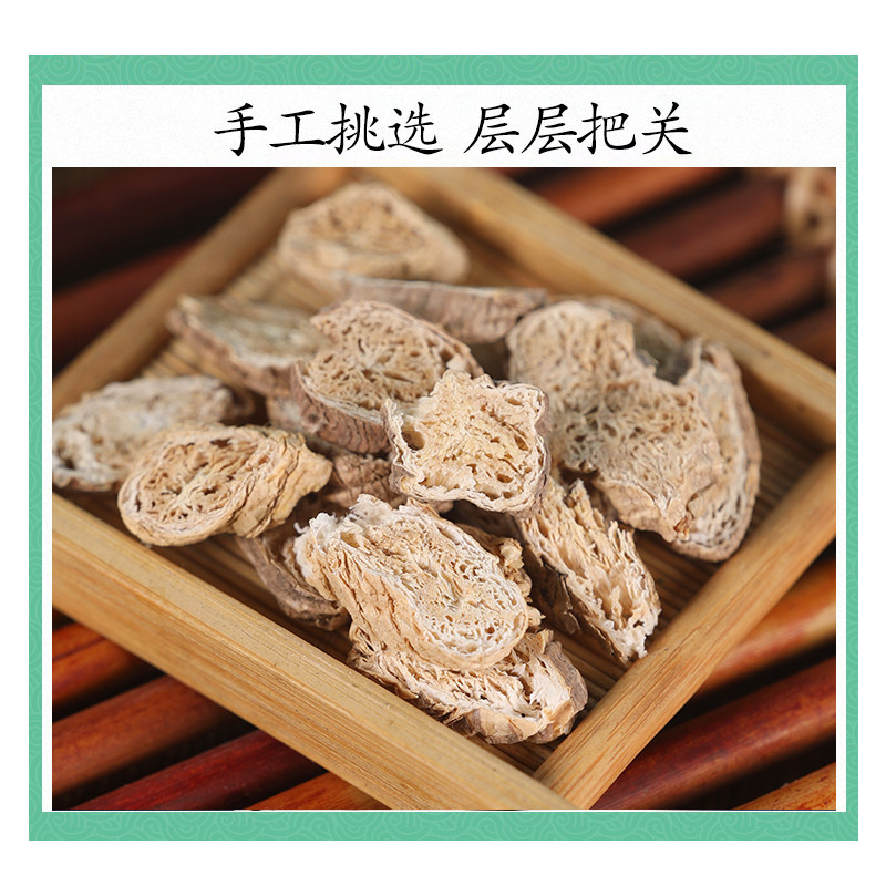 Premium Wild Nan Sha Dried Root Slices 500g for Decoction and Soup - Image 3