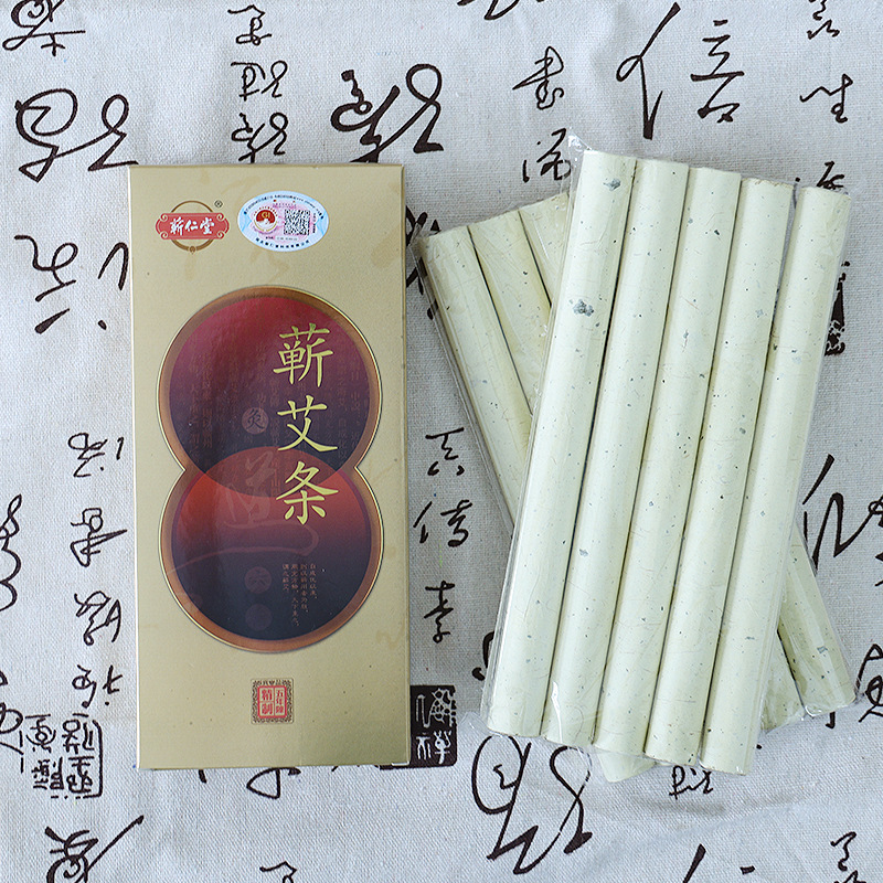Qiren Tang Five Year Aged Mugwort Moxa Sticks for Home Aromatherapy and Moxibustion 10 Sticks per Box - Image 3