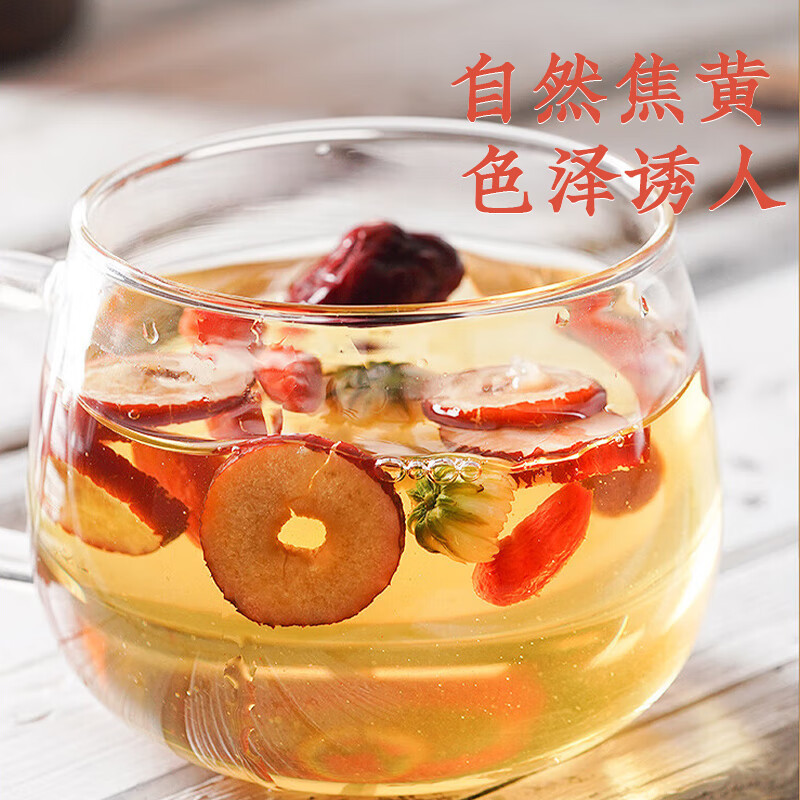 Dried Red Jujube Dates 120g Seedless Xinjiang Dates for Tea Soup and Snacking - Image 3