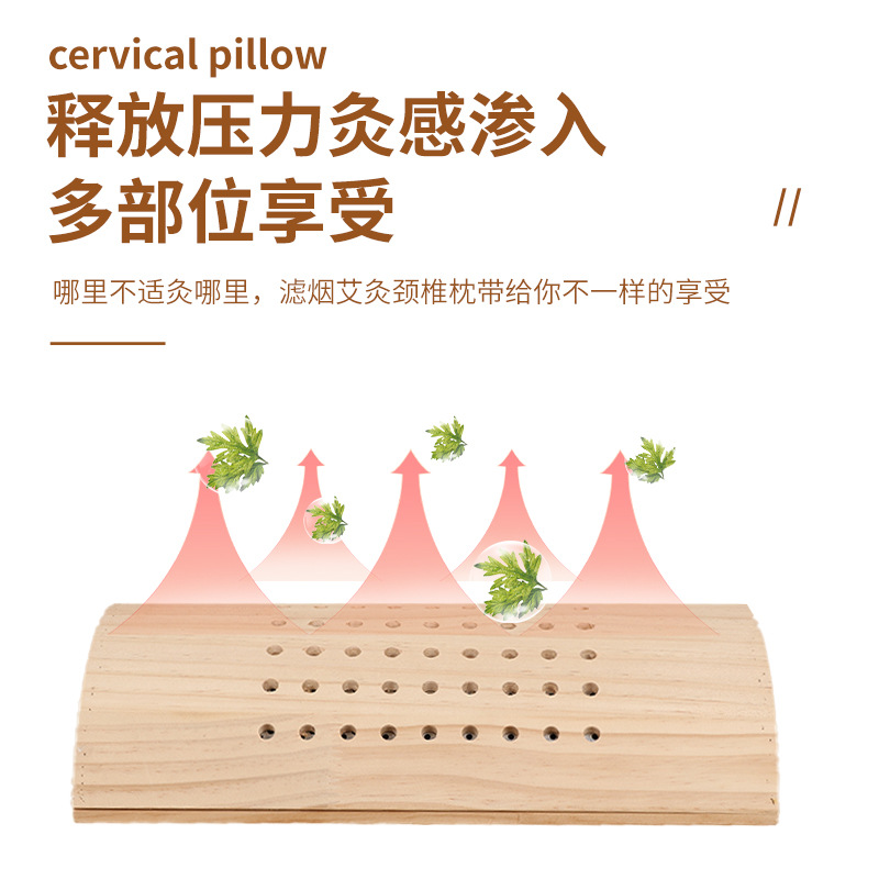Solid Wood Moxibustion Pillow Ai Jiu Zhen Portable Moxa Box for Neck and Lower Back Warm Therapy - Image 4