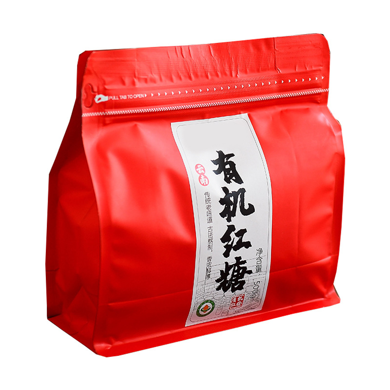 Yunnan Guxun Organic Brown Sugar Blocks 500g Individually Wrapped Traditional Cane Sugar for Cooking and Beverages - Image 5