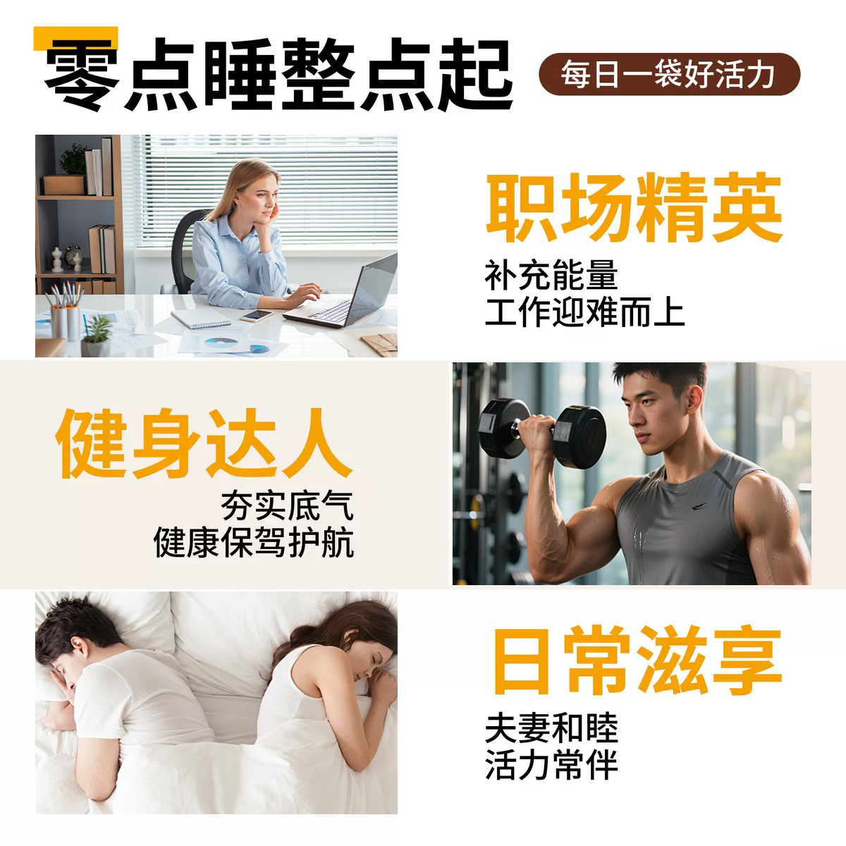 Liu Wei Di Huang Herbal Drink 150ml Ready-to-Drink Rehmannia Ginseng Tonic Oral Liquid - Image 4