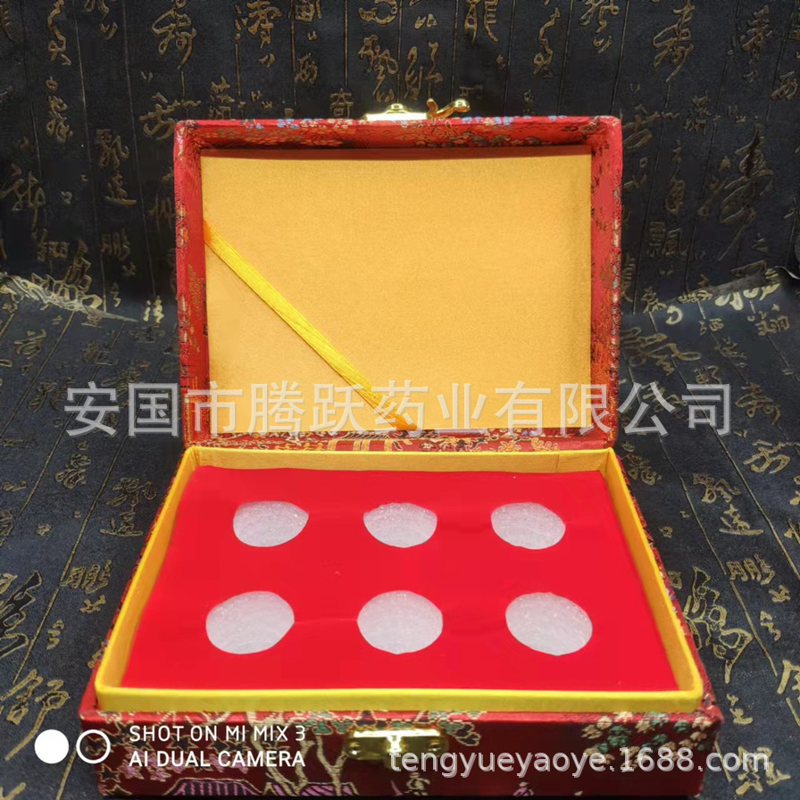 Red Brocade Gift Box 6 Hole Jewelry Display Empty Packaging Case - Image 2