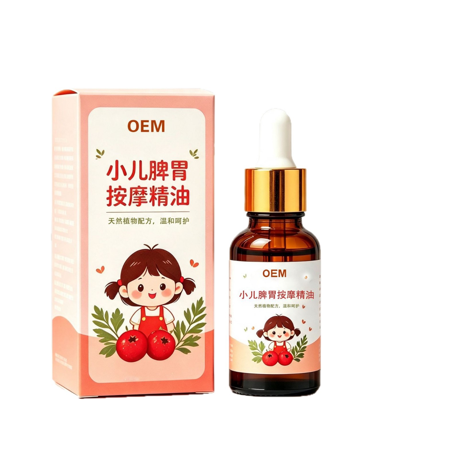 Pediatric Tui Na Massage Oil for Navel and Abdominal Care Herbal Blend 30ml - Image 5