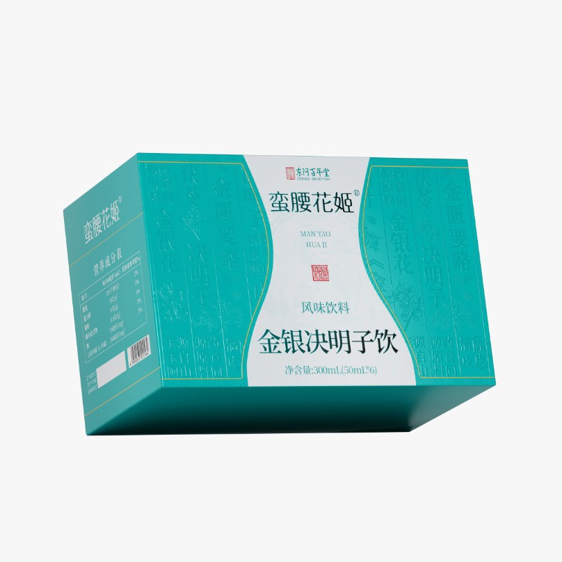 Jinyinhua & Juemingzi Herbal Drink (Lonicera & Cassia Seed) — 50ml × 6 Bottles - Image 5