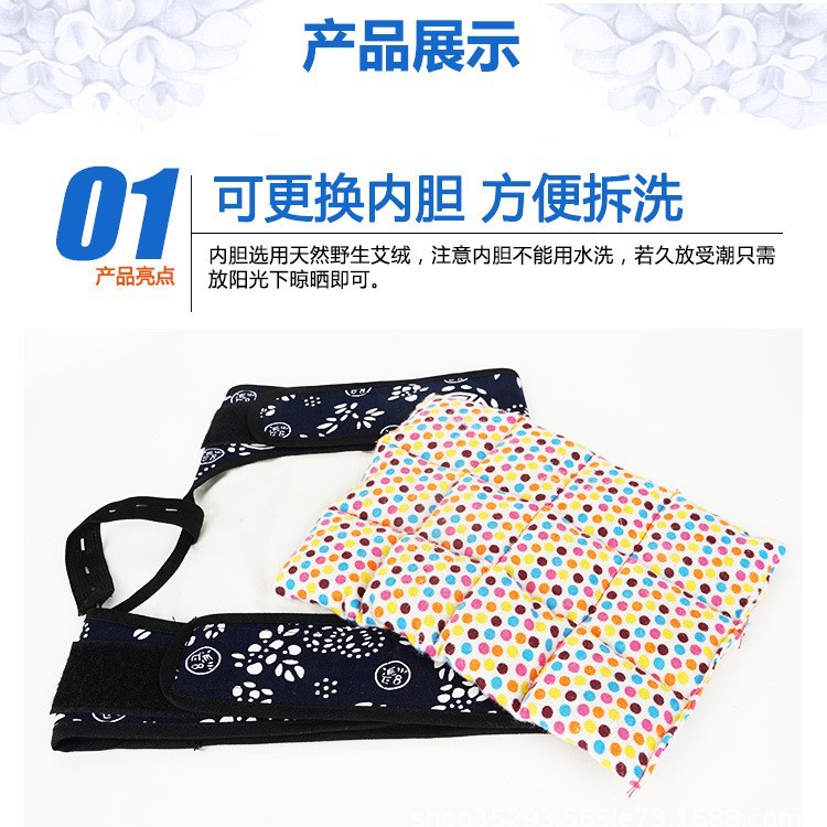 Moxa Wool Knee Warmers Ai Rong 艾绒 Mugwort Floss Knee Support for Cold Weather Leg and Joint Comfort 2 Liners - Image 3