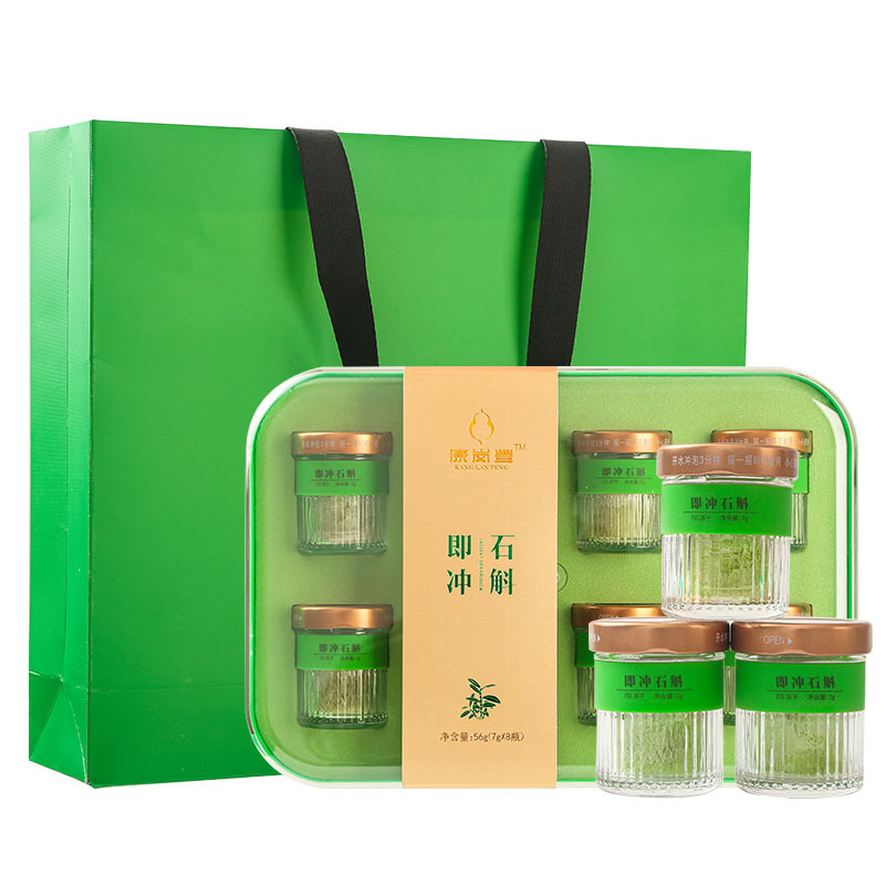 Freeze-Dried Dendrobium (Shi Hu) 7g Bottles — Huoshan Tiepi Fengdou Instant Herbal Gift Box - Image 5