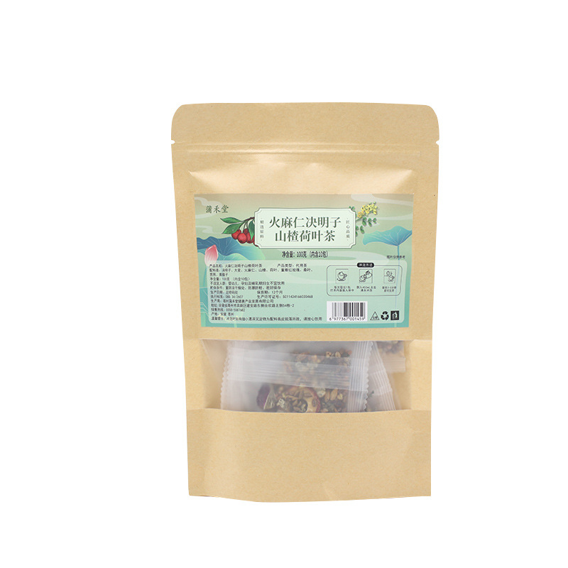Huo Ma Ren Cassia Hawthorn Lotus Leaf Blend Tea 100g Cold Brew Herbal Tea Bags - Image 5