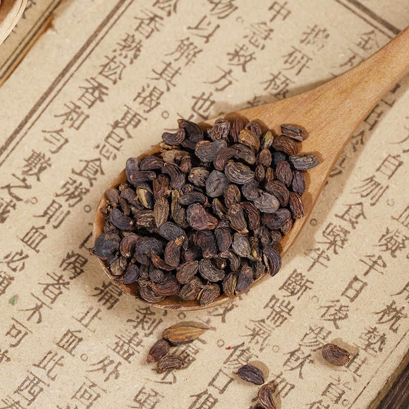 Glossy Privet Fruit Nuzhenzi Dried Chinese Herb 120g Jar Traditional TCM Herbal Tea and Decoction Ingredient - Image 4
