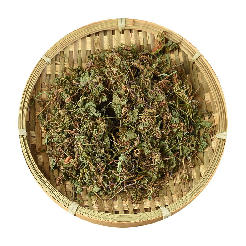 Ji Xue Cao (Centella asiatica) — Wild-Harvested Sun-Dried Herb, 500g - Image 5