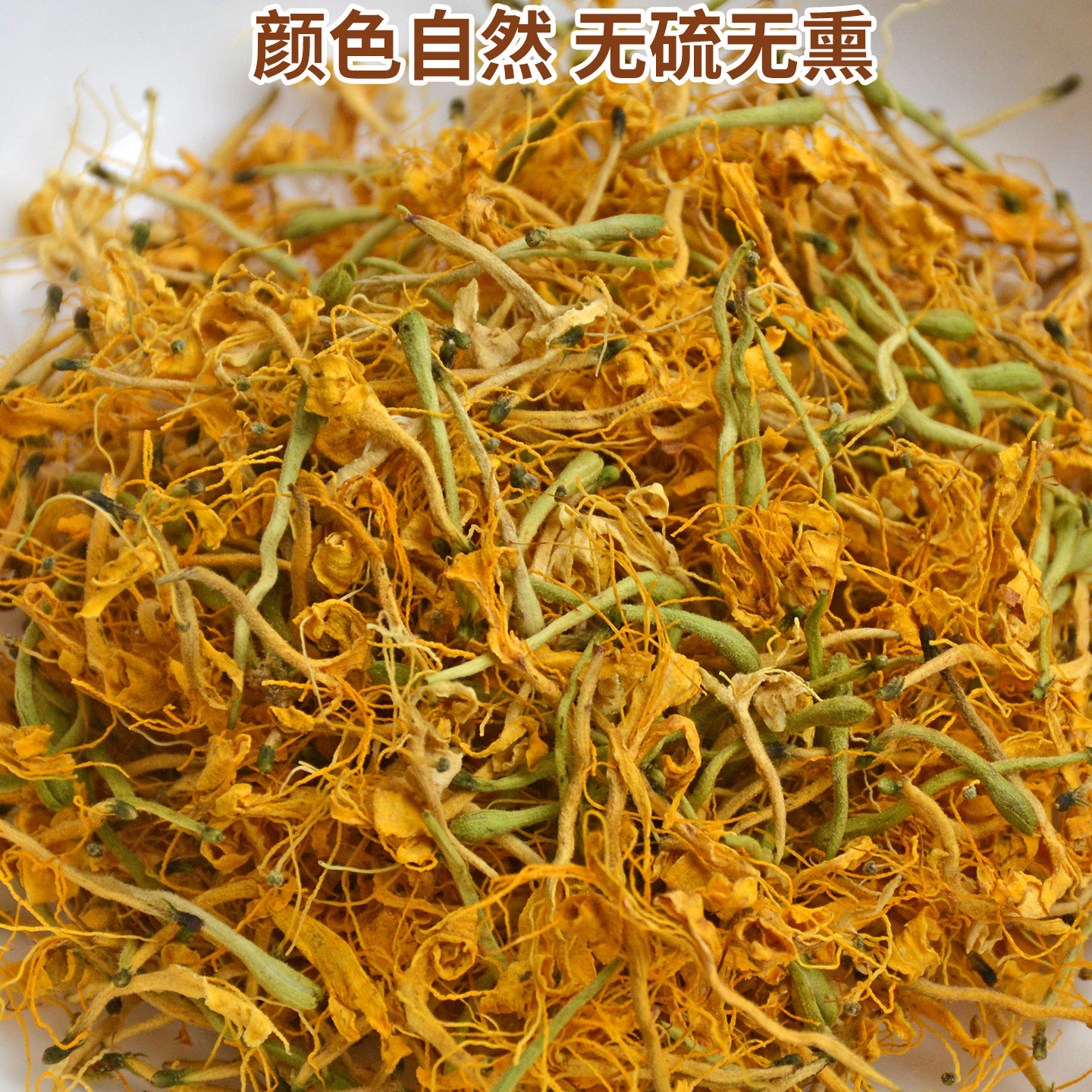 Wild Honeysuckle Flower Tea Jin Yin Hua Dried Buds for Tea Infusions and Bath Soaks 500g - Image 4