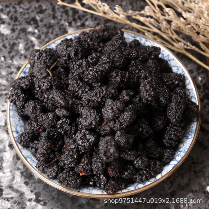Premium Sichuan Dried Mulberry Fruit Sang Shen Zi Freeze Dried Whole Berries for Tea Wine and Snacking 500g - Image 2