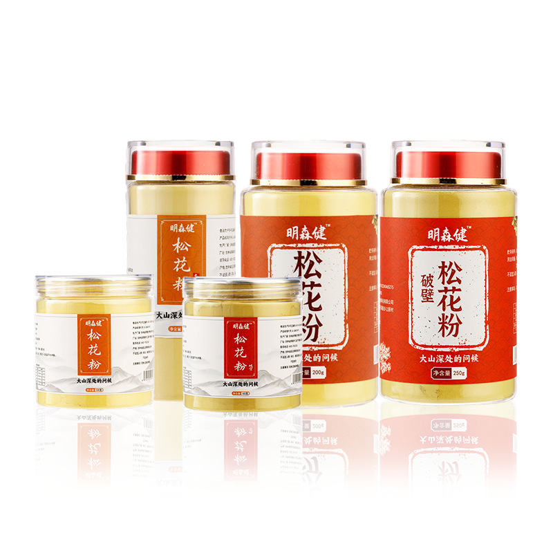 Changbai Mountain Broken Cell Wall Pine Pollen Powder Song Hua Fen 250g - Image 5