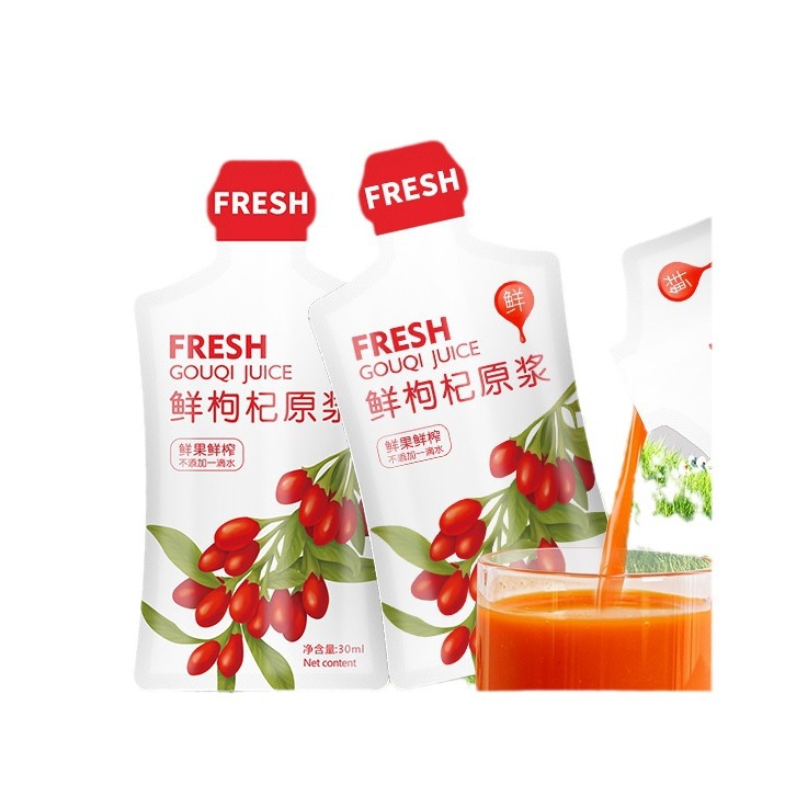 Fresh Goji Berry Juice Concentrate Ningxia Zhongning Portable 30ml Sachets - Image 5