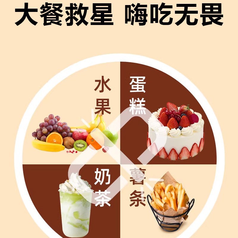 White Kidney Bean Fruit Veggie Powder 42g 3g x 14 Sachets High Fiber Meal Replacement Shake - Image 2