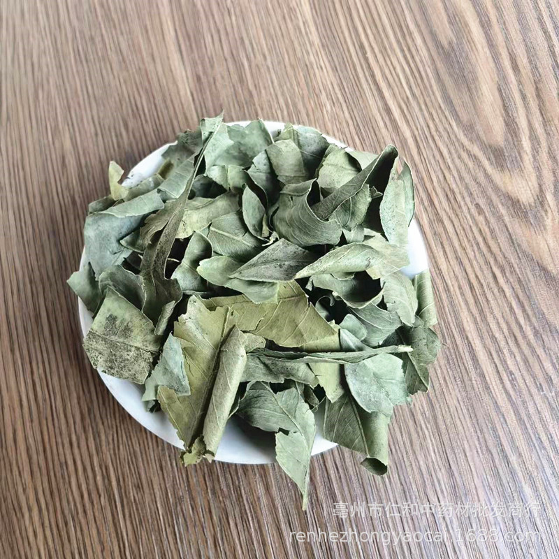 Dried Tangerine Leaf Ju Ye Citrus reticulata Loose Herbal Leaves for Decoction and Tea - Image 4