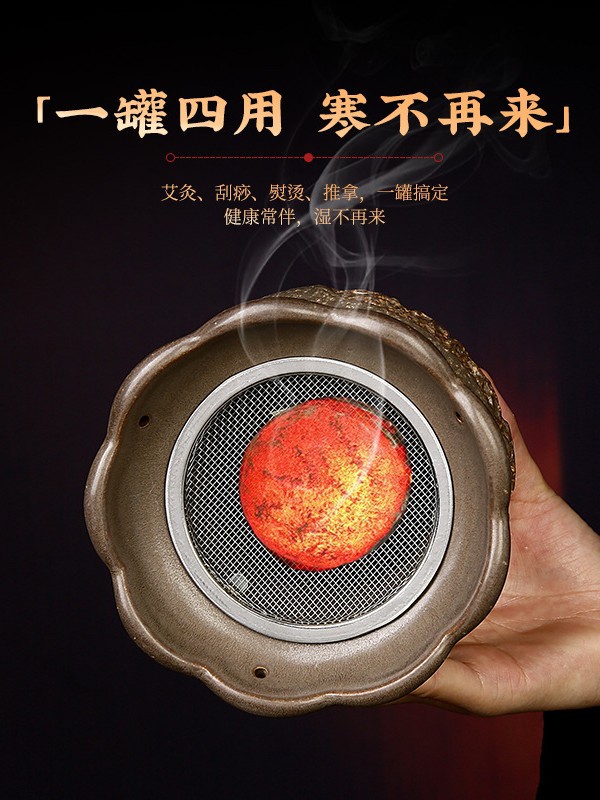 Ceramic Bian Stone Lotus Fire Dragon Cup Moxibustion Gua Sha Jar for Home Wellness 11cm 400g - Image 2
