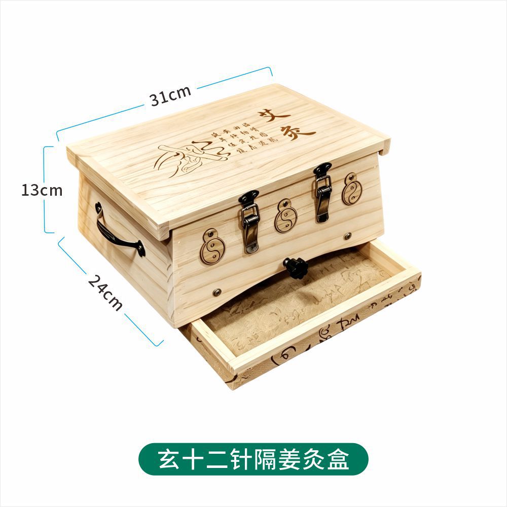 Wooden Ginger Moxibustion Box Abdominal Moxa Burner Pine Wood TCM Warming Tool 600g - Image 5