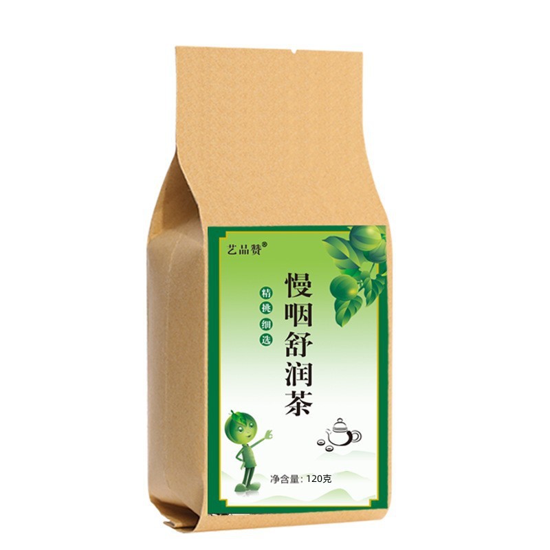 Man Yan Shu Run Throat Comfort Tea 30 Filter Bags Chrysanthemum Honeysuckle Herbal Blend 120g - Image 5