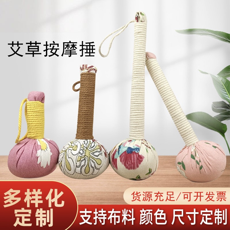 DIY Mugwort Hammer Massage Kit 31cm Handmade Herbal Tapping Tool for Body Relaxation - Image 2