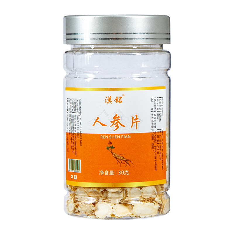 Ren Shen Slices (Panax ginseng) — Dried Ginseng Root Slices from Changbai Mountain - Image 5