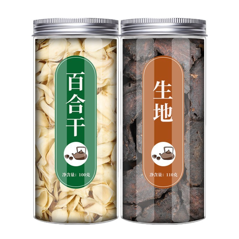 Bai He Di Huang Soup Herb Set Lily Bulb Rehmannia Poria Decoction Blend 100g - Image 5
