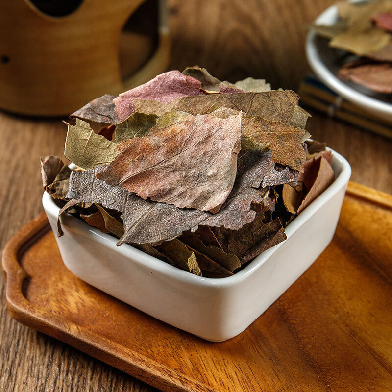 Dried Persimmon Leaf Tea Shi Ye 柿叶 Traditional Herbal Tea 500g Harvested After Frost - Image 3