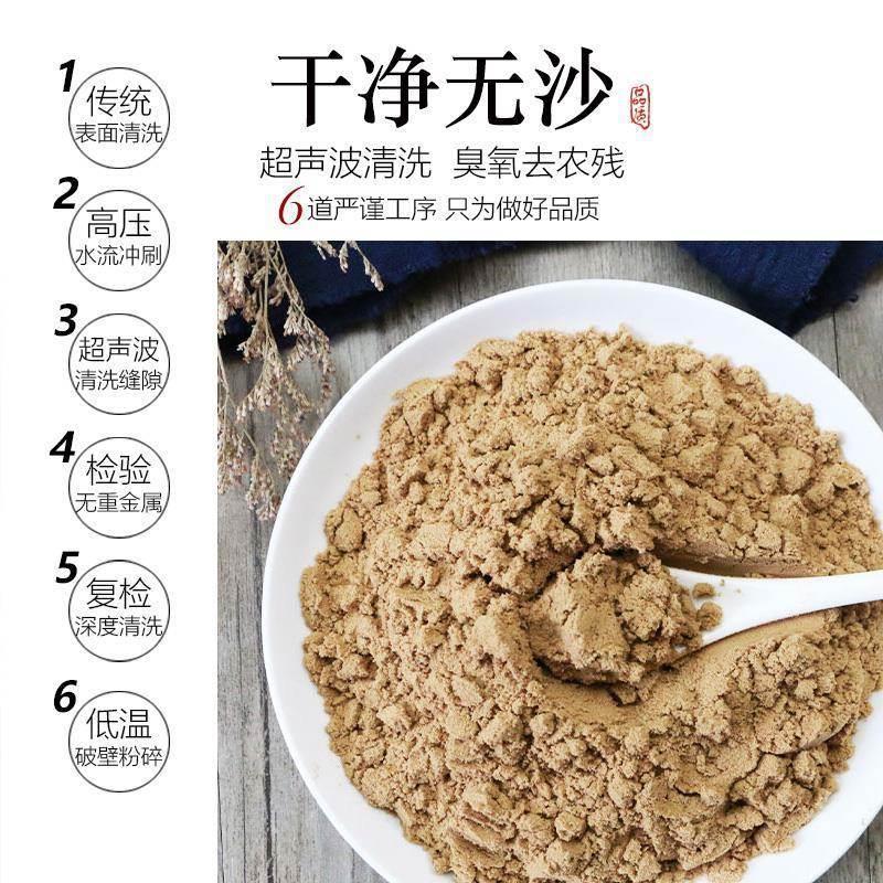Freshly Ground Walnut Powder Pure Roasted Walnut Kernel Powder No Additives 500g - Image 3