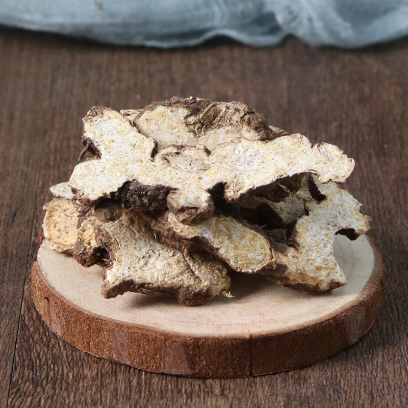 Cang Zhu Dried Atractylodes Rhizome Slices 1000g Traditional Chinese Herb for Decoction and Tea - Image 3
