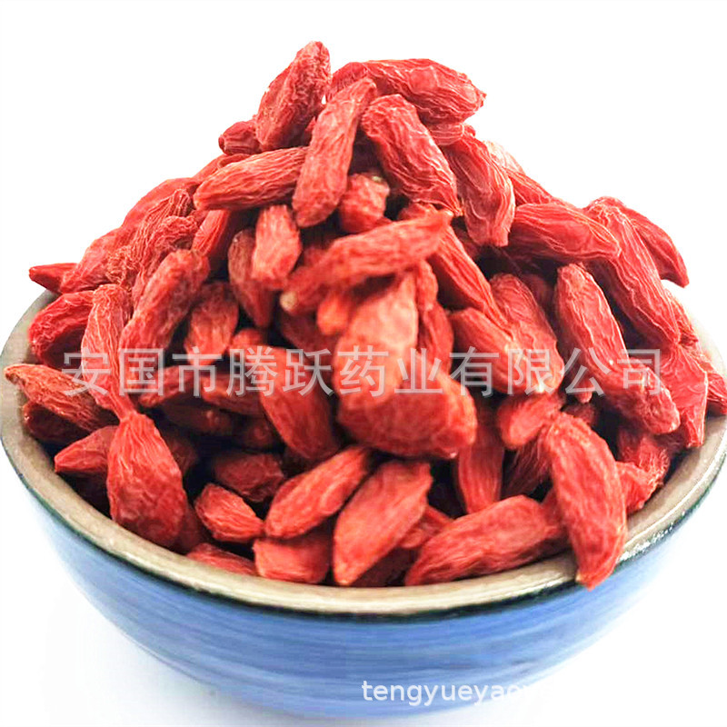Ningxia Goji Berries Gou Qi Zi Dried Red Wolfberry Bulk Bag 1000g - Image 3