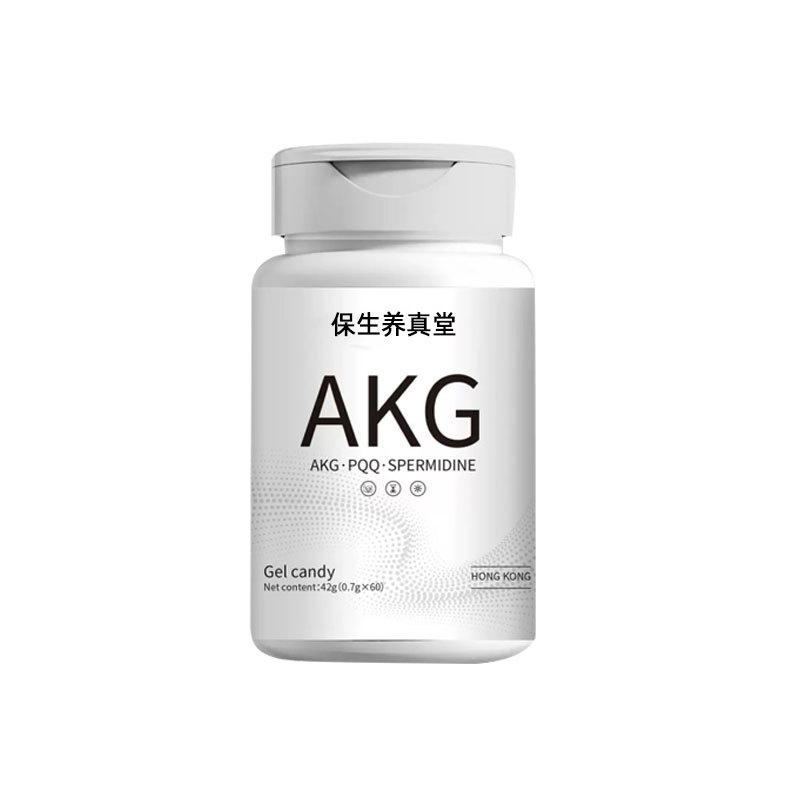 AKG Tablets (Alpha-Ketoglutarate) — 30g Pressed Candy Format Wellness Supplement - Image 5